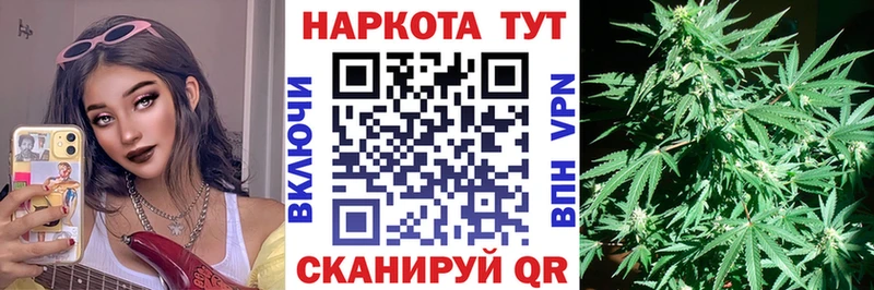 Купить Чкаловск Cocaine  Меф мяу мяу  Гашиш 