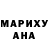 Amphetamine Розовый Igor Lukovskyi