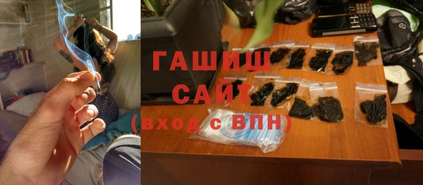 винт Белоозёрский