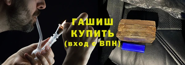 винт Белоозёрский