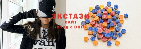 кокс Белокуриха
