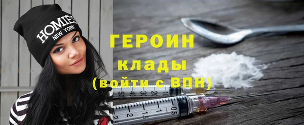 винт Белоозёрский