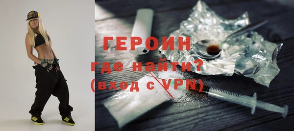 кокс Белокуриха