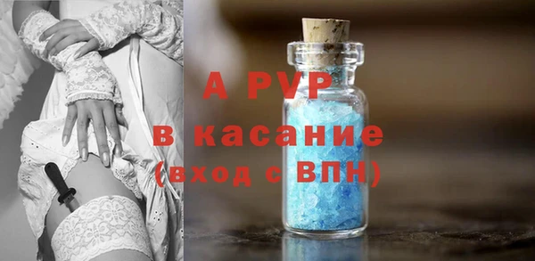 твердый Беломорск