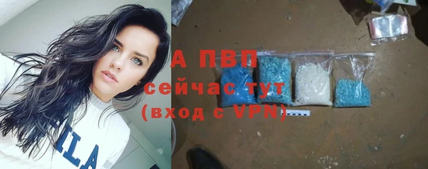 твердый Беломорск