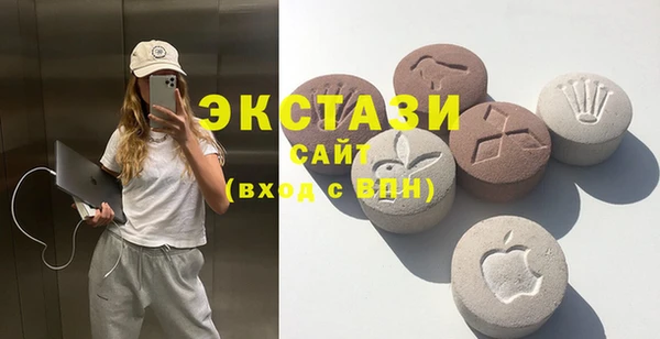кокс Белокуриха