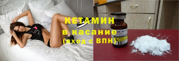 кокс Белокуриха