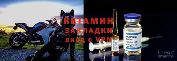 винт Белоозёрский