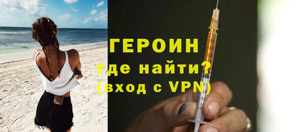твердый Беломорск