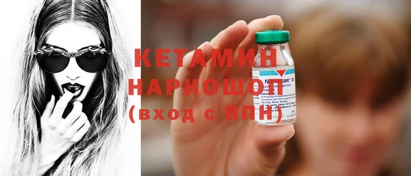винт Белоозёрский