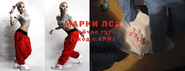 кокс Белокуриха