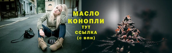 твердый Беломорск