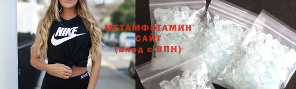 твердый Беломорск