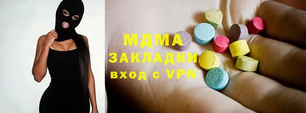 кокс Белокуриха