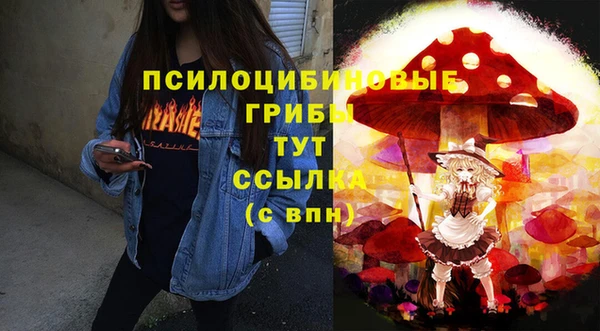 винт Белоозёрский