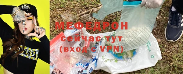 винт Белоозёрский