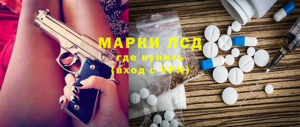 твердый Беломорск