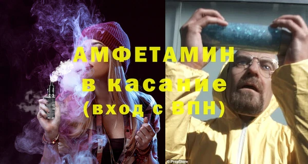 твердый Беломорск
