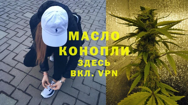 твердый Беломорск