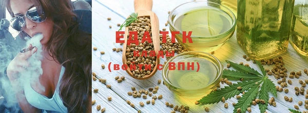 твердый Беломорск