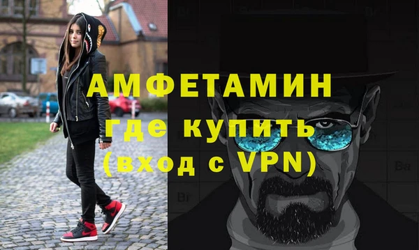 твердый Беломорск