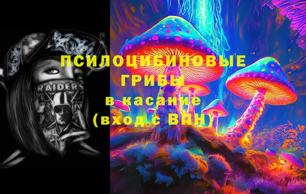 винт Белоозёрский