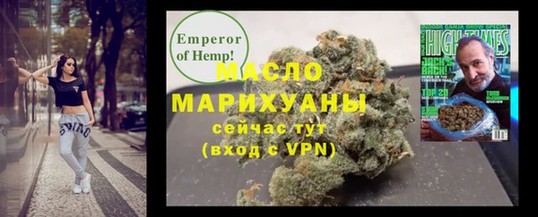 твердый Беломорск