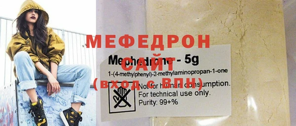 твердый Беломорск