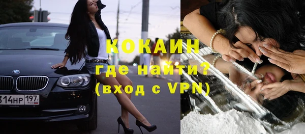 винт Белоозёрский