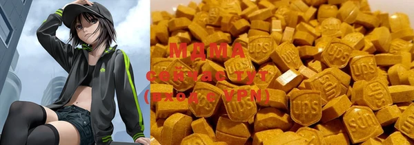 винт Белоозёрский