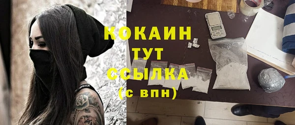твердый Беломорск