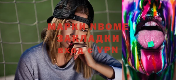 кокс Белокуриха