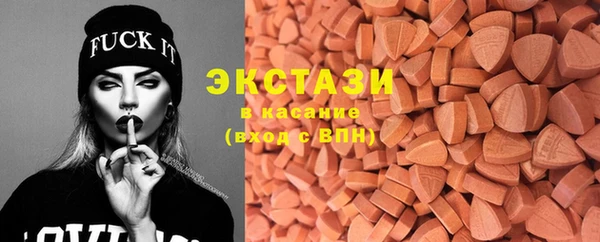 кокс Белокуриха