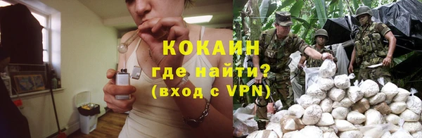 винт Белоозёрский