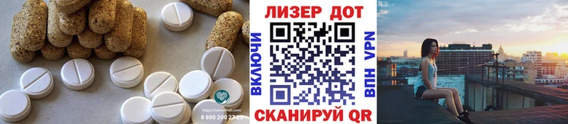 маркетплейс какой сайт  Чкаловск  Лсд 25 экстази кислота 