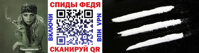 Первитин мет  Чкаловск 